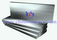 Tungsten Carbide Plates picture