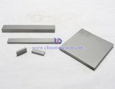 Tungsten Carbide Plates picture